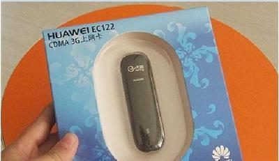 全新與經典 4G筆記本內存條與華為EC122無線網卡的價值探析