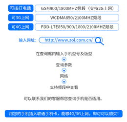 印尼巴厘島3G/4G電話卡 10GB純流量上網卡詳細指南